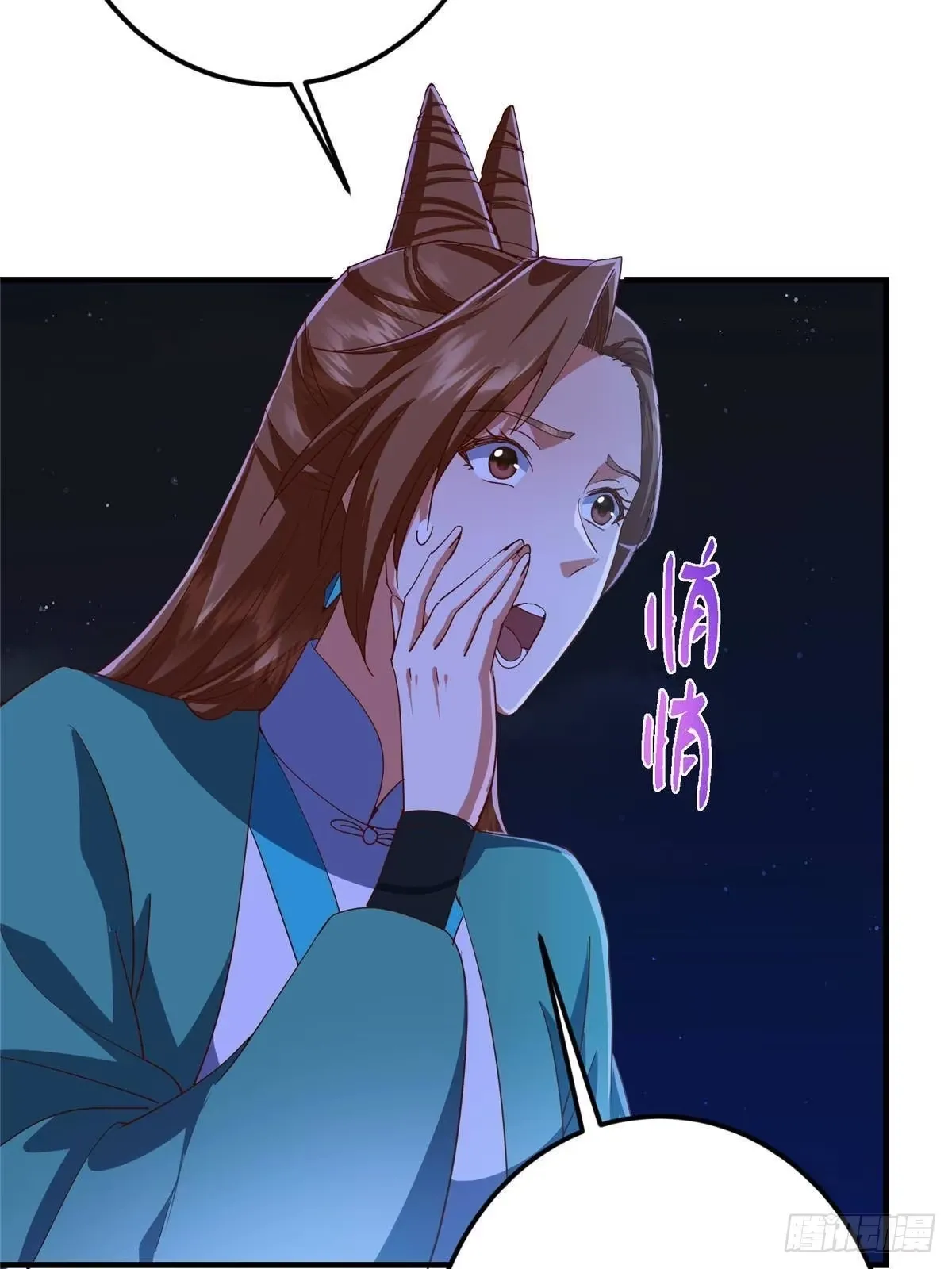 570 区区墨门也敢叫嚣 第65页