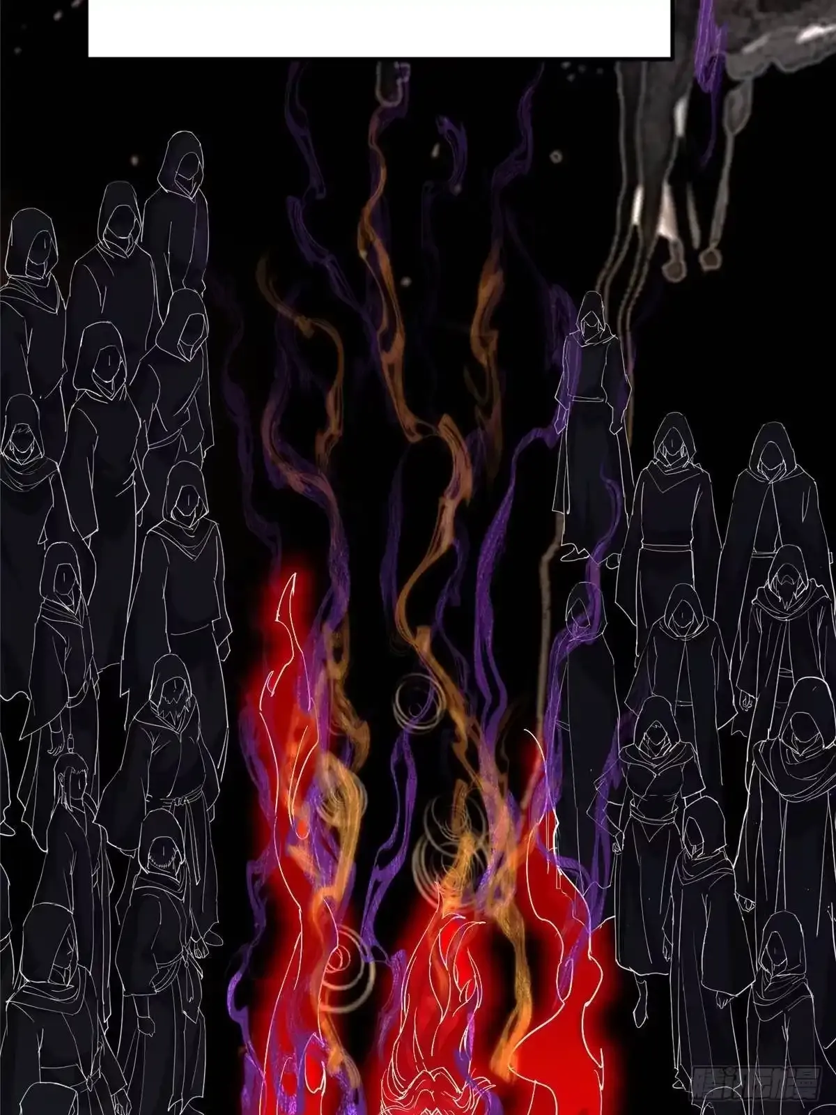 577 万年前的暴君！ 第22页