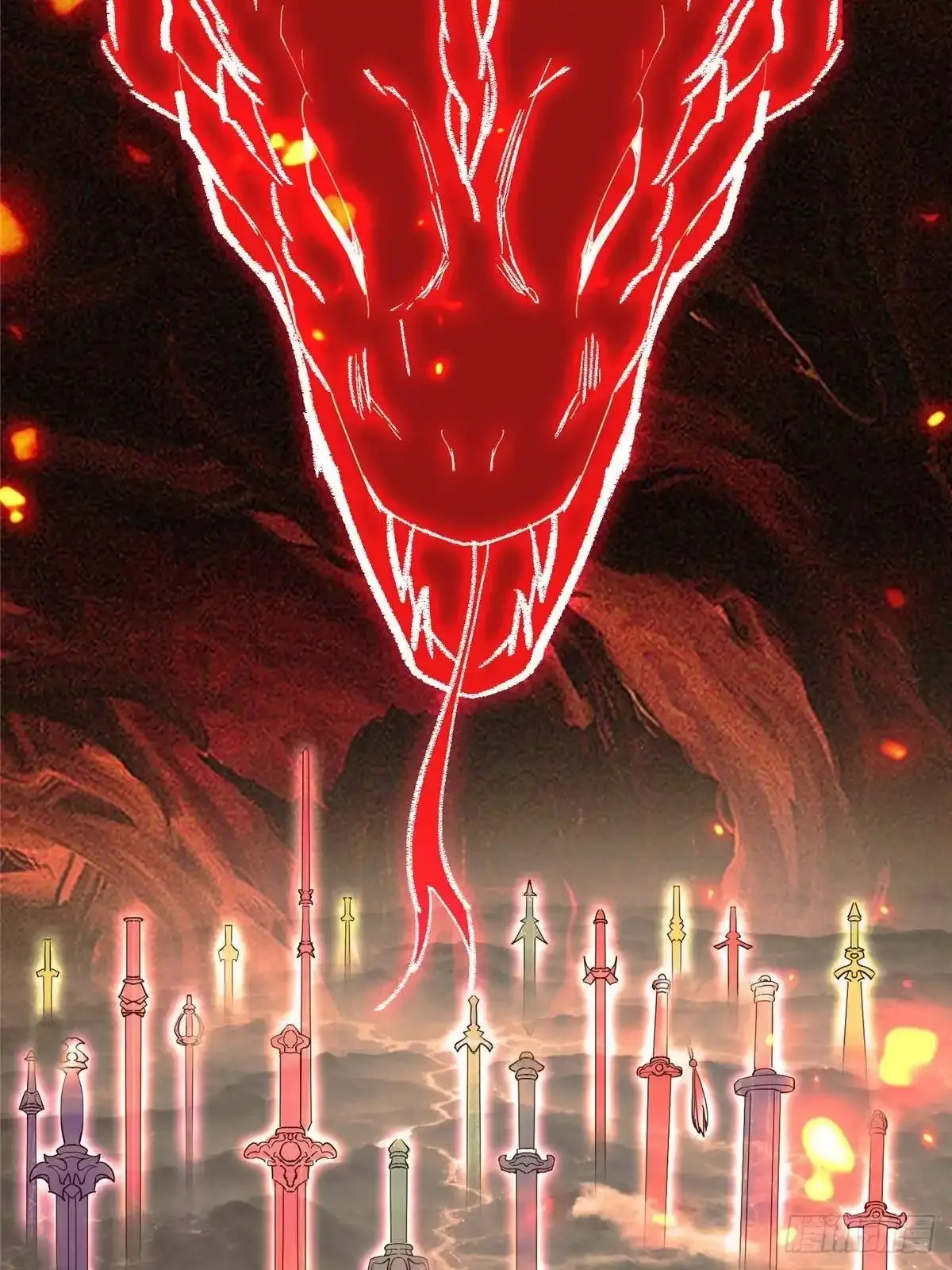 577 万年前的暴君！ 第24页
