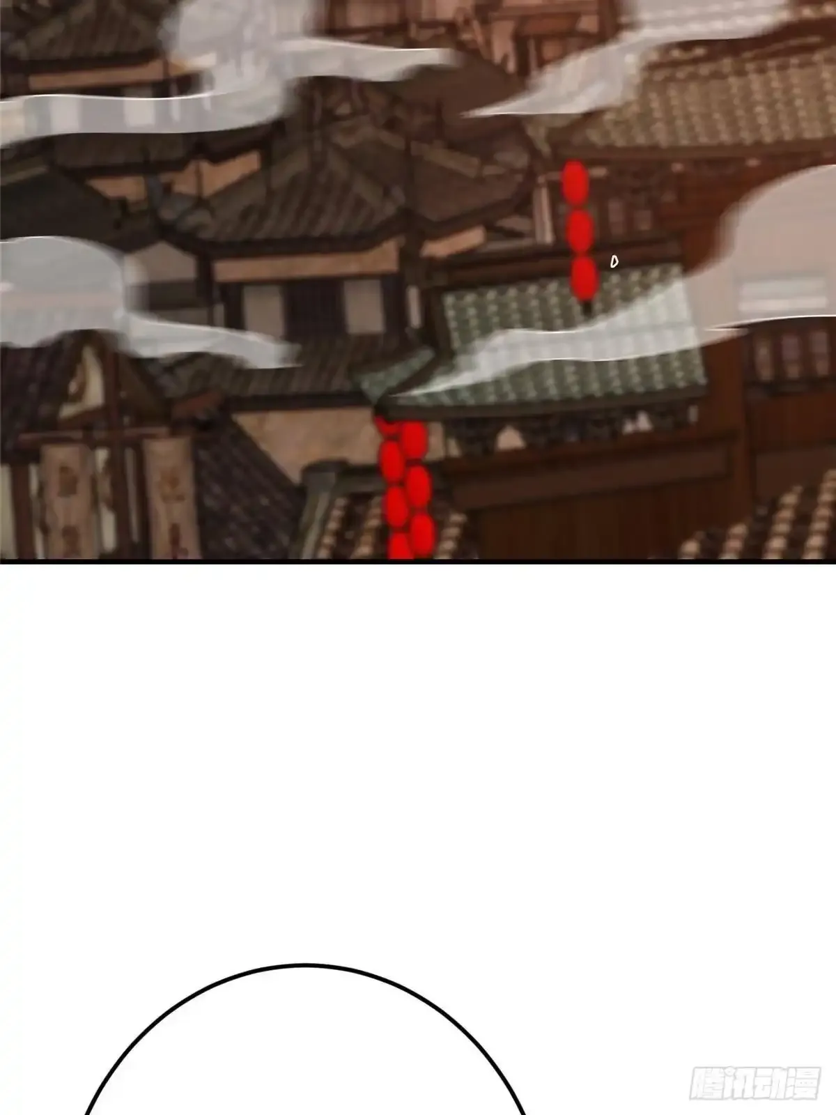 577 万年前的暴君！ 第78页