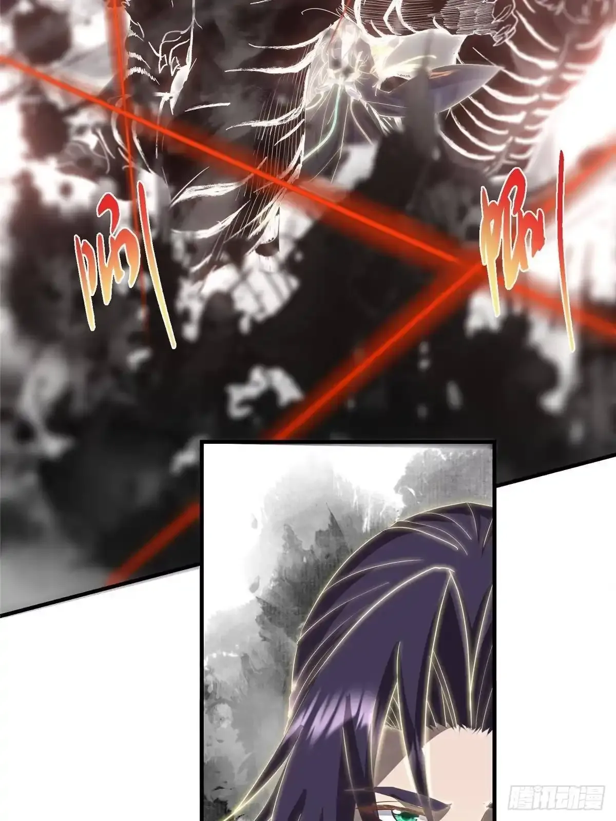 580 魔门最强之争！ 第67页