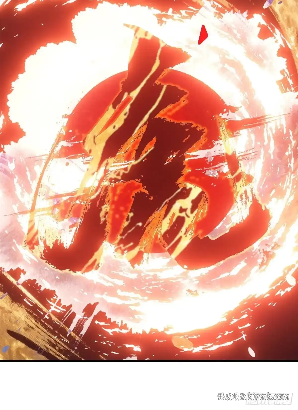 580 魔门最强之争！ 第71页