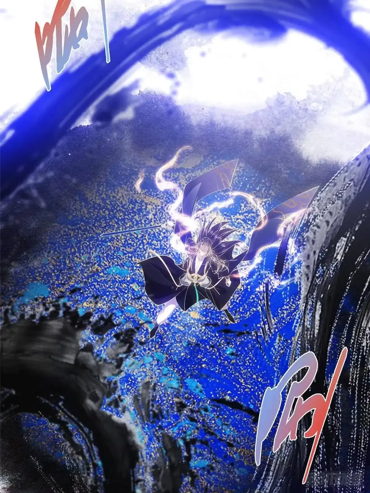 580 魔门最强之争！ 第83页