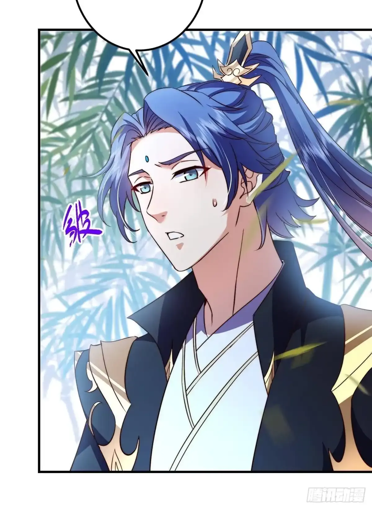 581 杀死峥岳的密谋 第30页