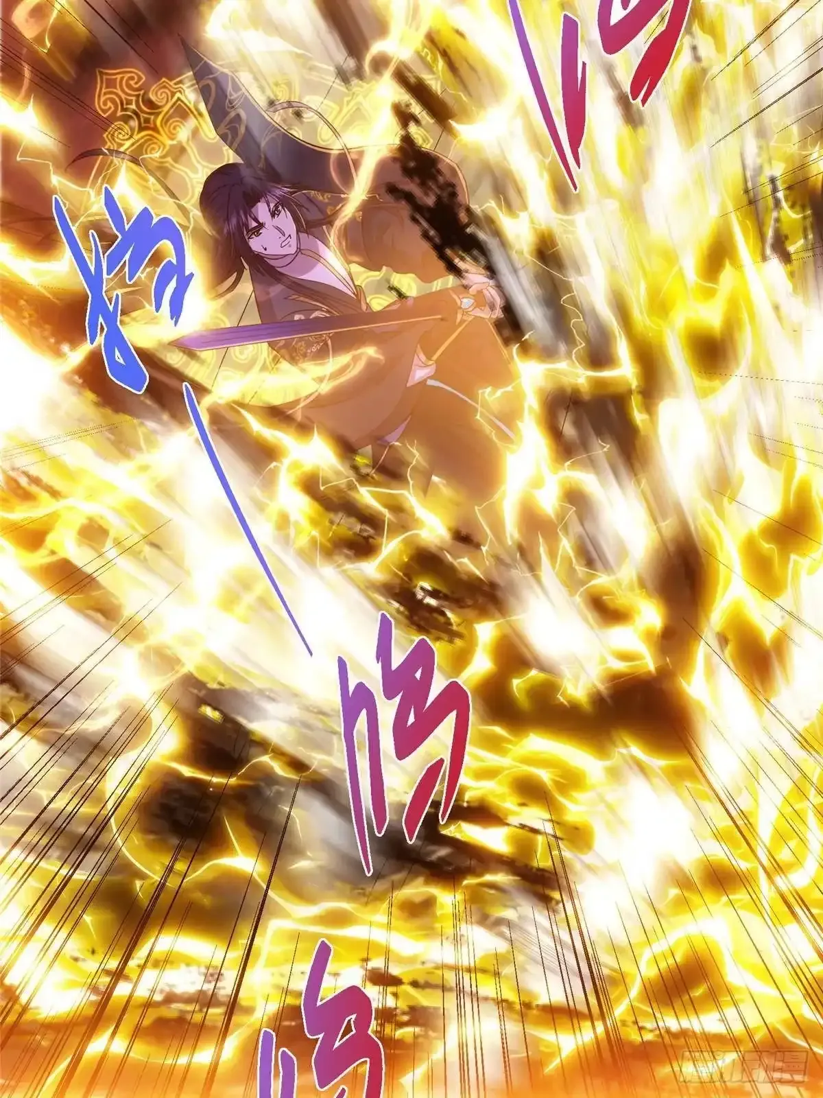 582 登神一剑竟不死！ 第13页