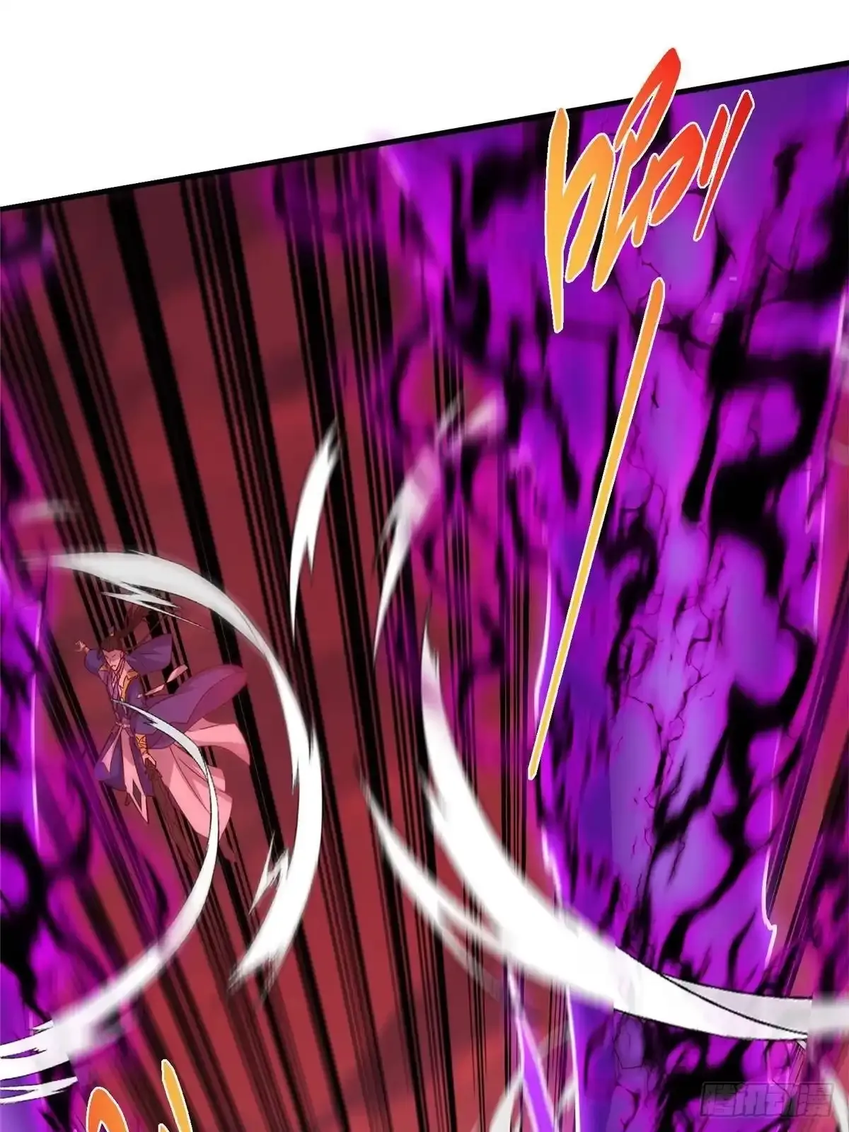 582 登神一剑竟不死！ 第19页