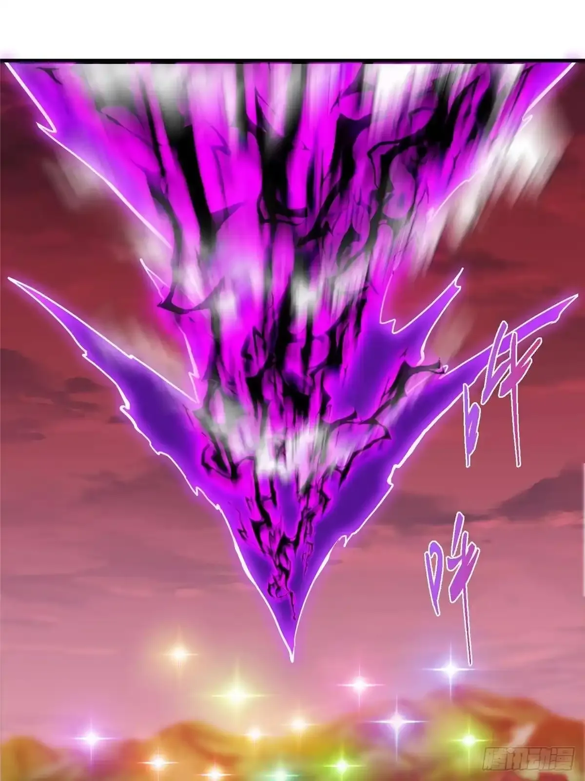 582 登神一剑竟不死！ 第27页