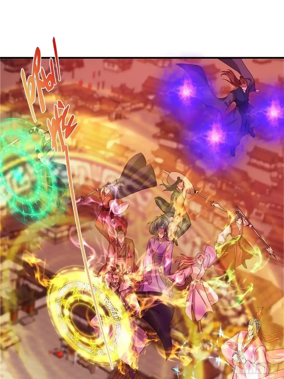 582 登神一剑竟不死！ 第30页