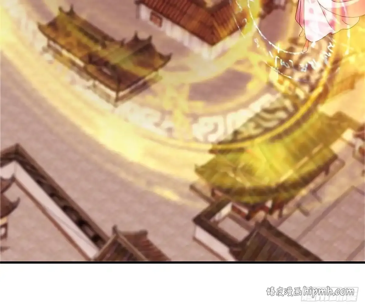 582 登神一剑竟不死！ 第31页