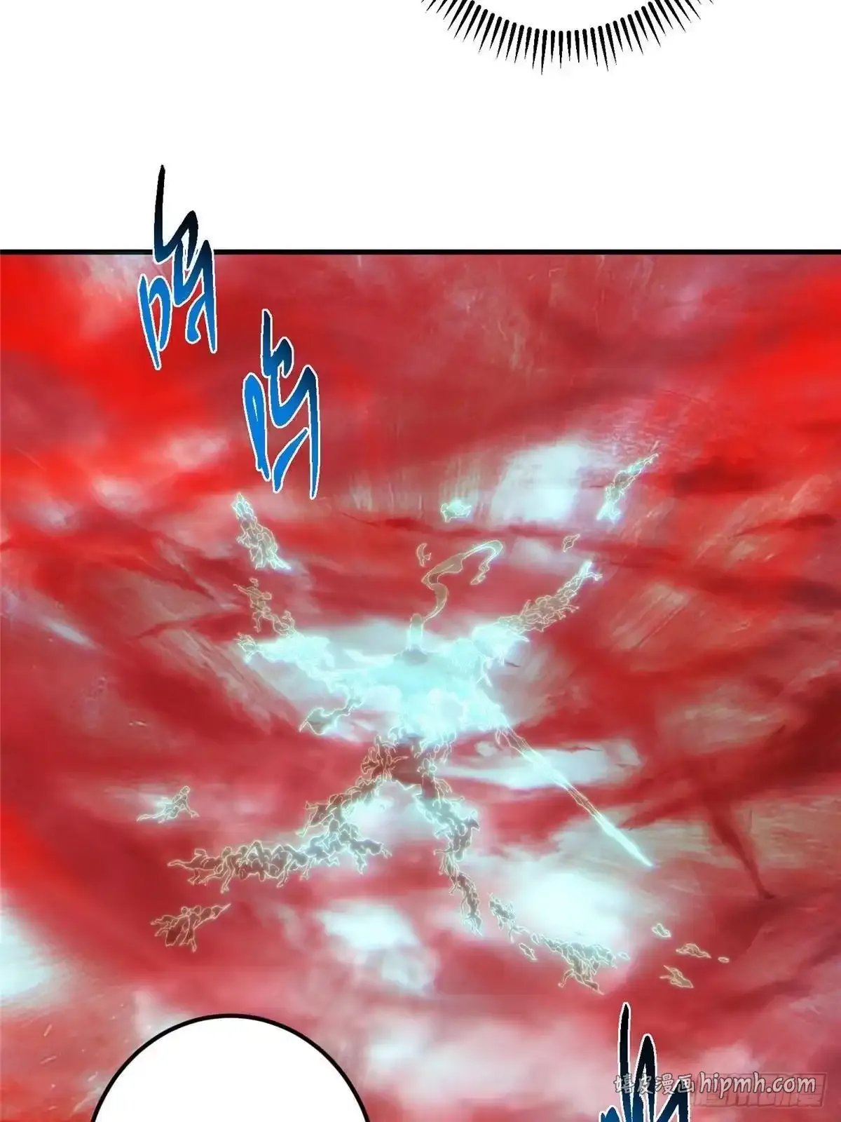 582 登神一剑竟不死！ 第61页