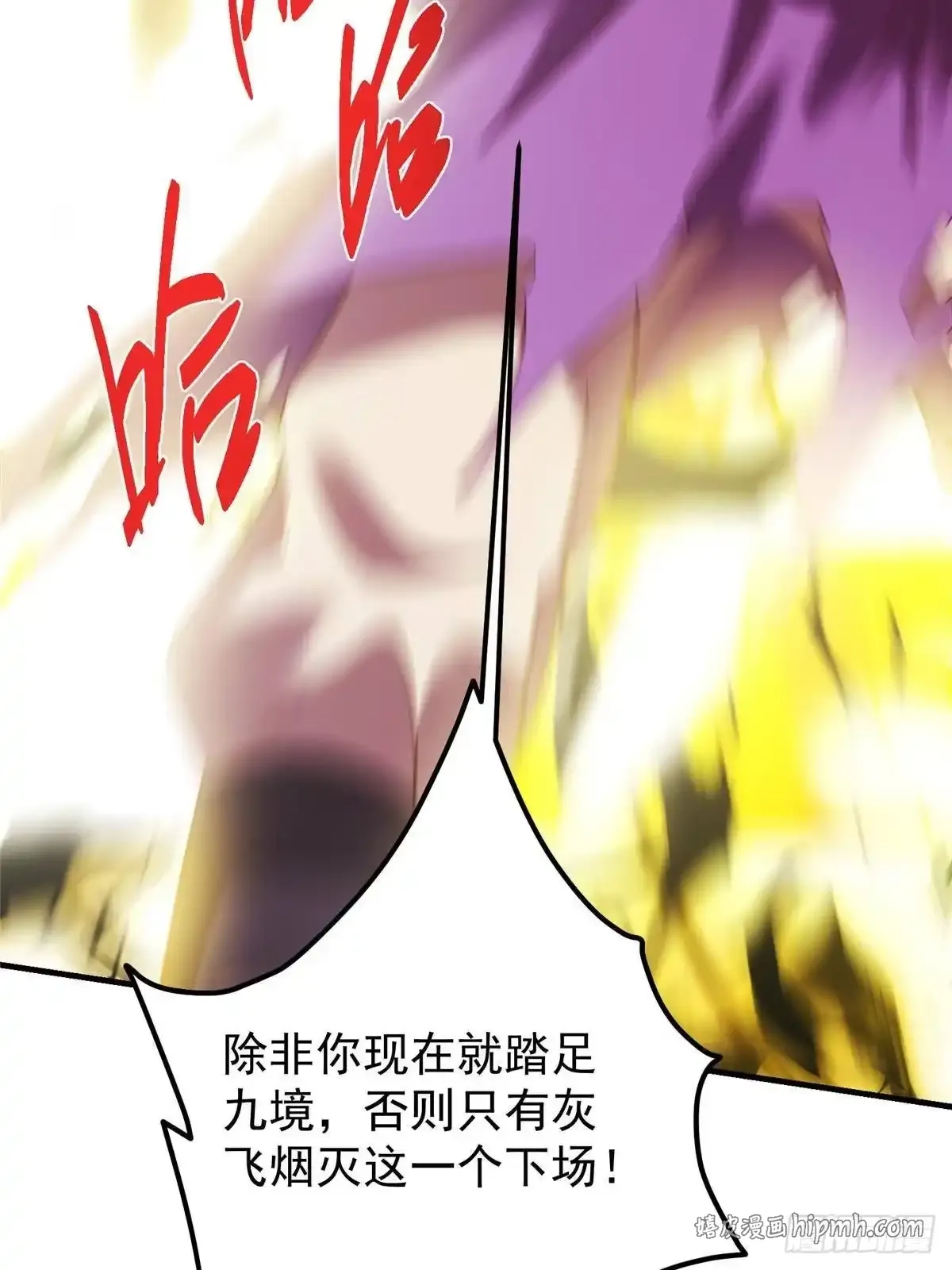 585 最好的选择！ 第16页