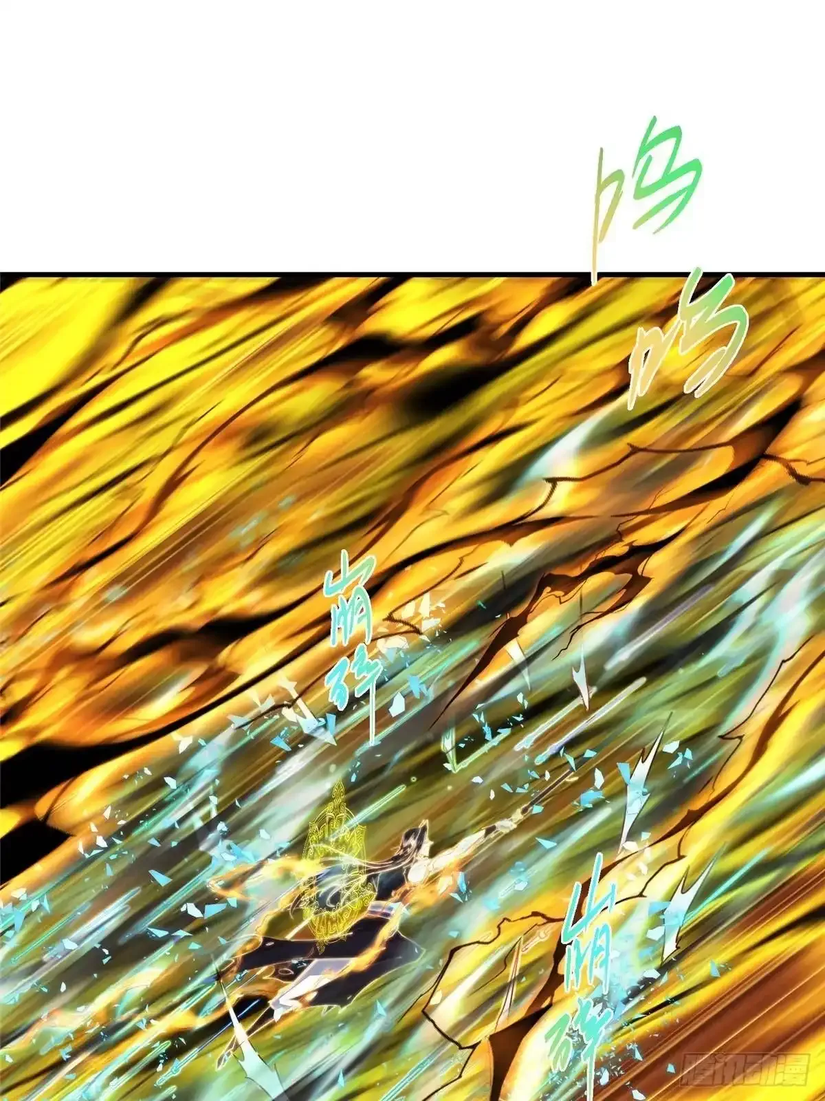 585 最好的选择！ 第18页