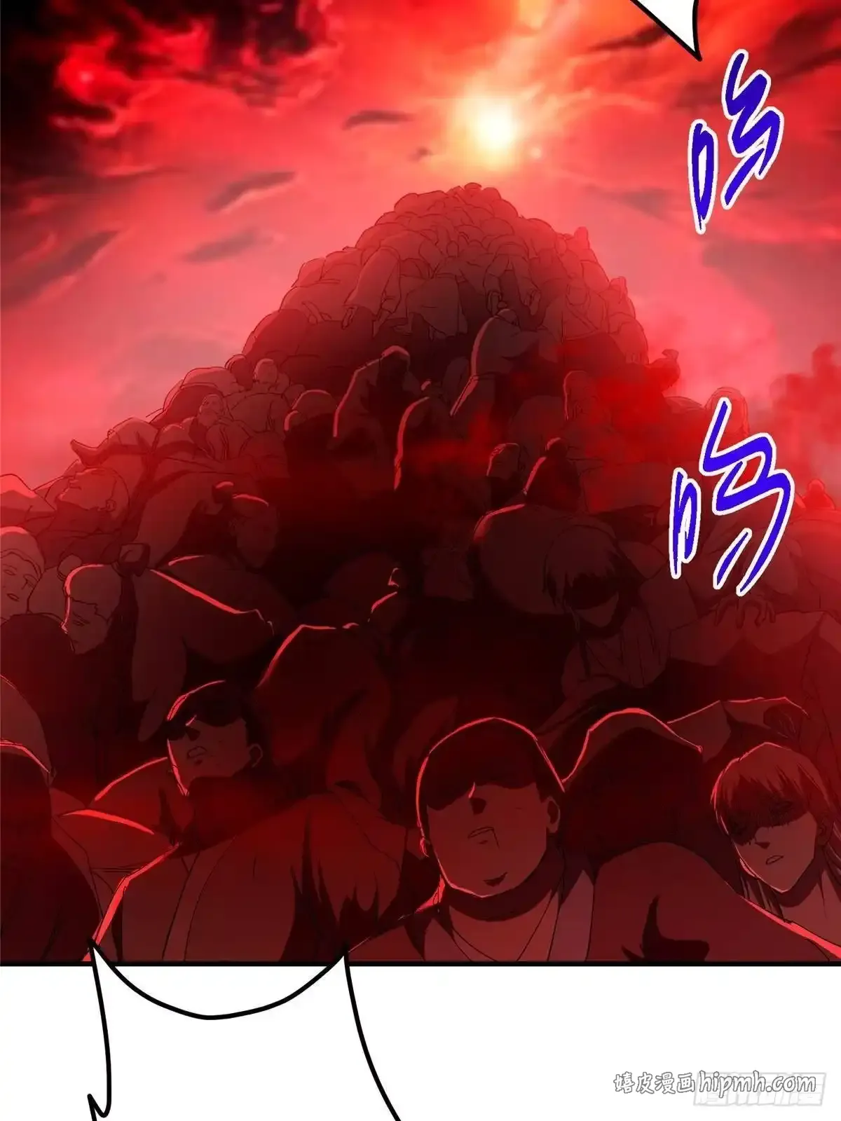 586 踏入春秋山大劫！ 第66页