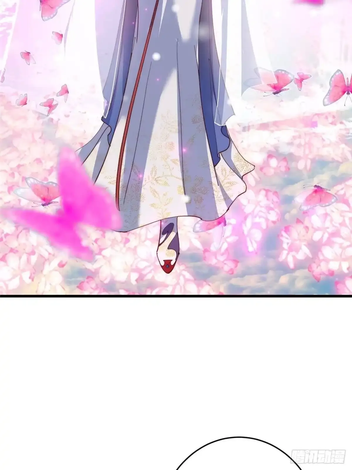 587 大人说话小孩走开 第24页
