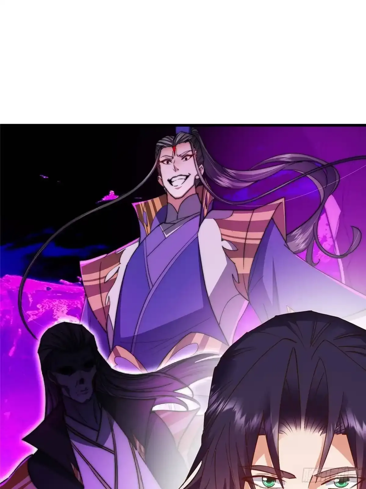 587 大人说话小孩走开 第53页