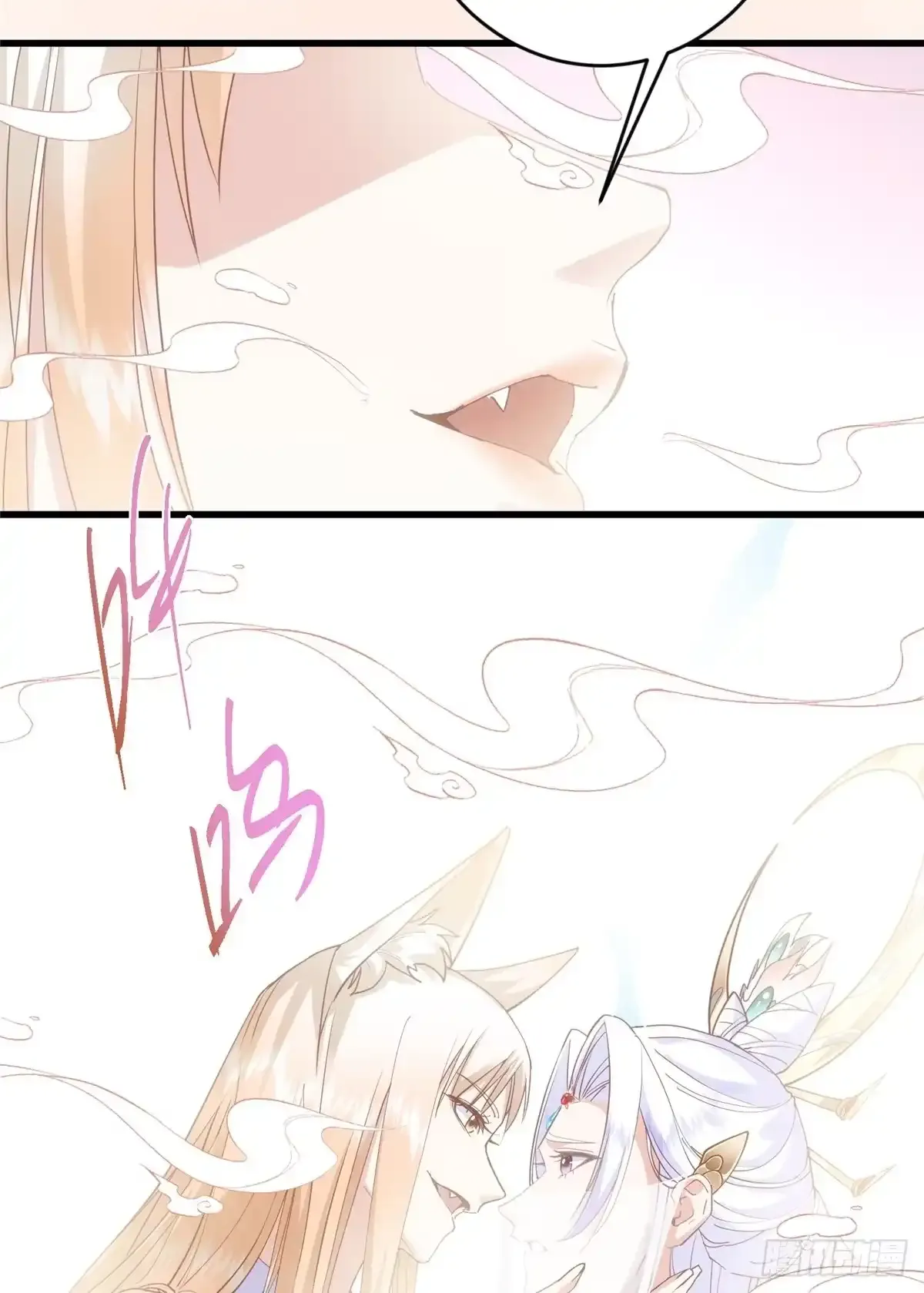 590 猫猫神兽美女形态！ 第10页