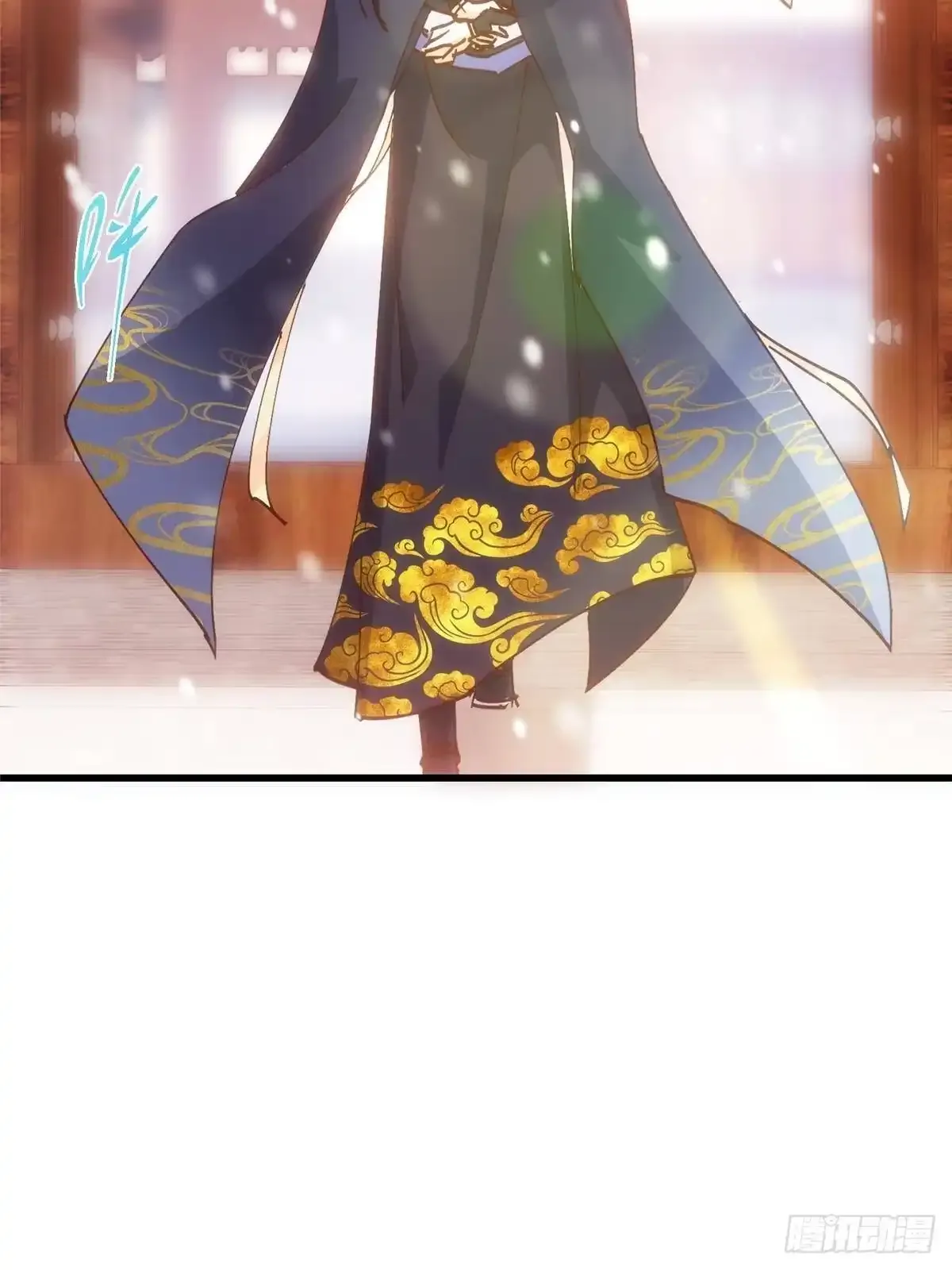 592 灭宗之战开始！ 第24页
