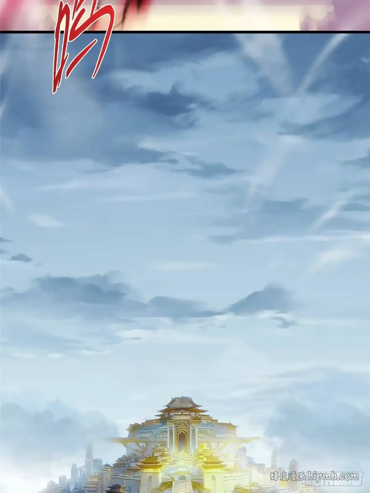 592 灭宗之战开始！ 第46页