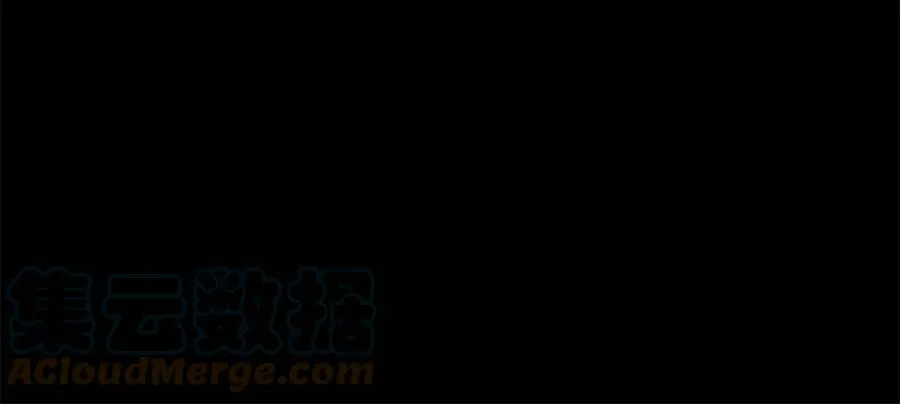 088 紫月会之秘 第70页