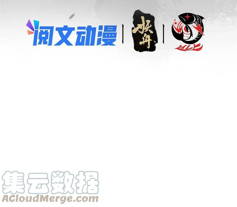085 这一世我不会错过 第4页