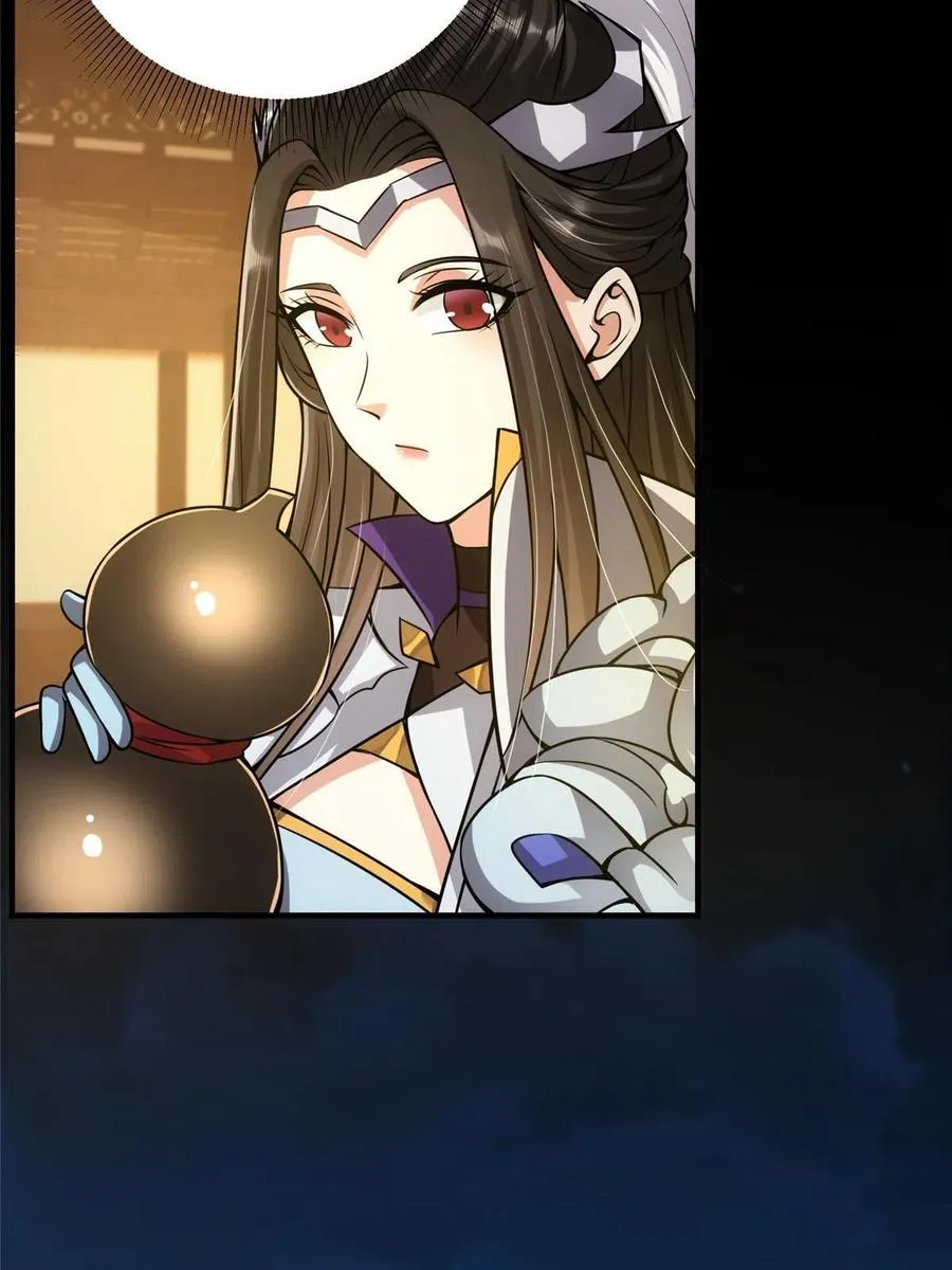 085 这一世我不会错过 第27页