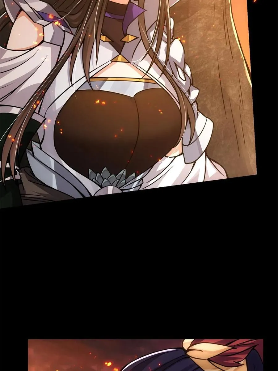 084 谁敢动我师父！ 第42页