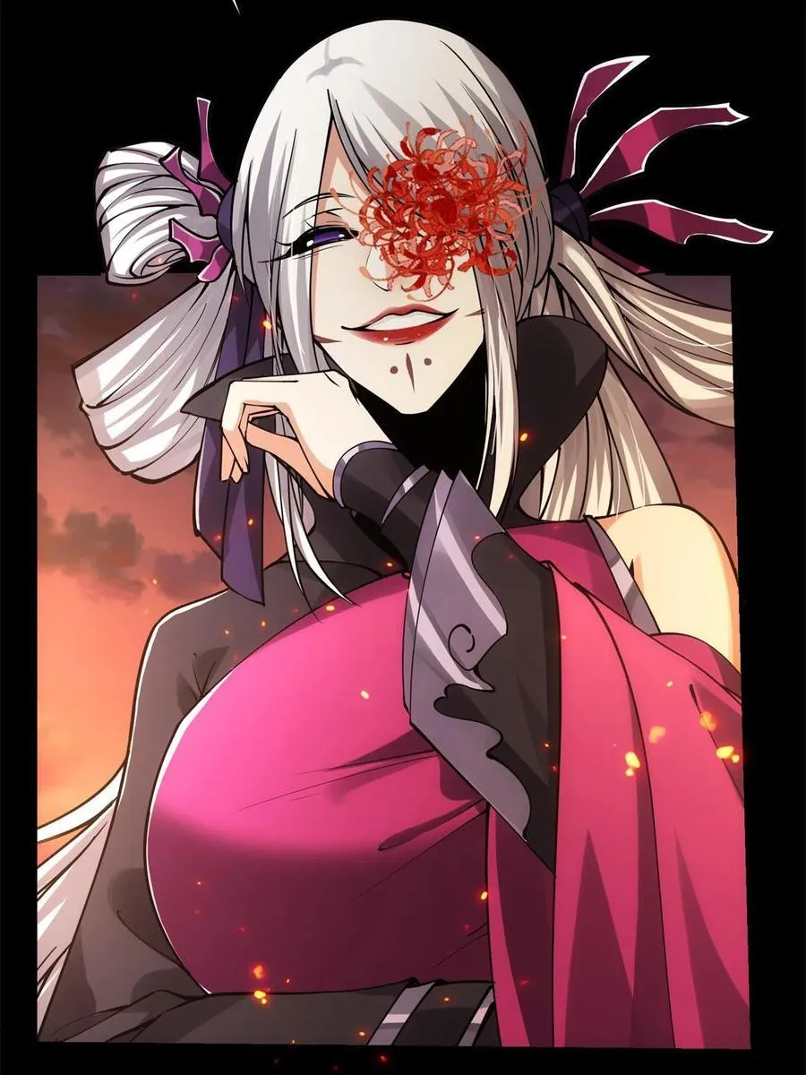 084 谁敢动我师父！ 第51页