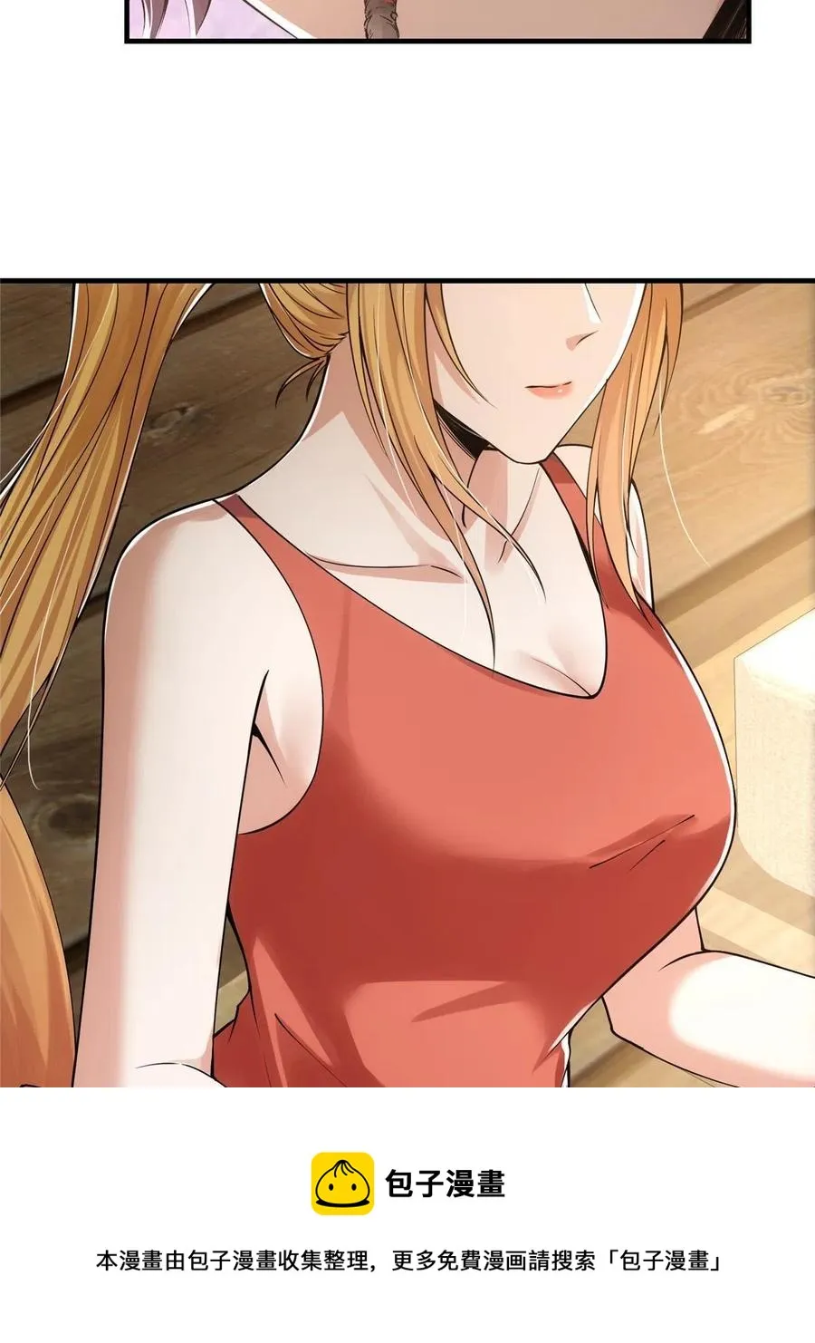 083 往日浮于心 第45页