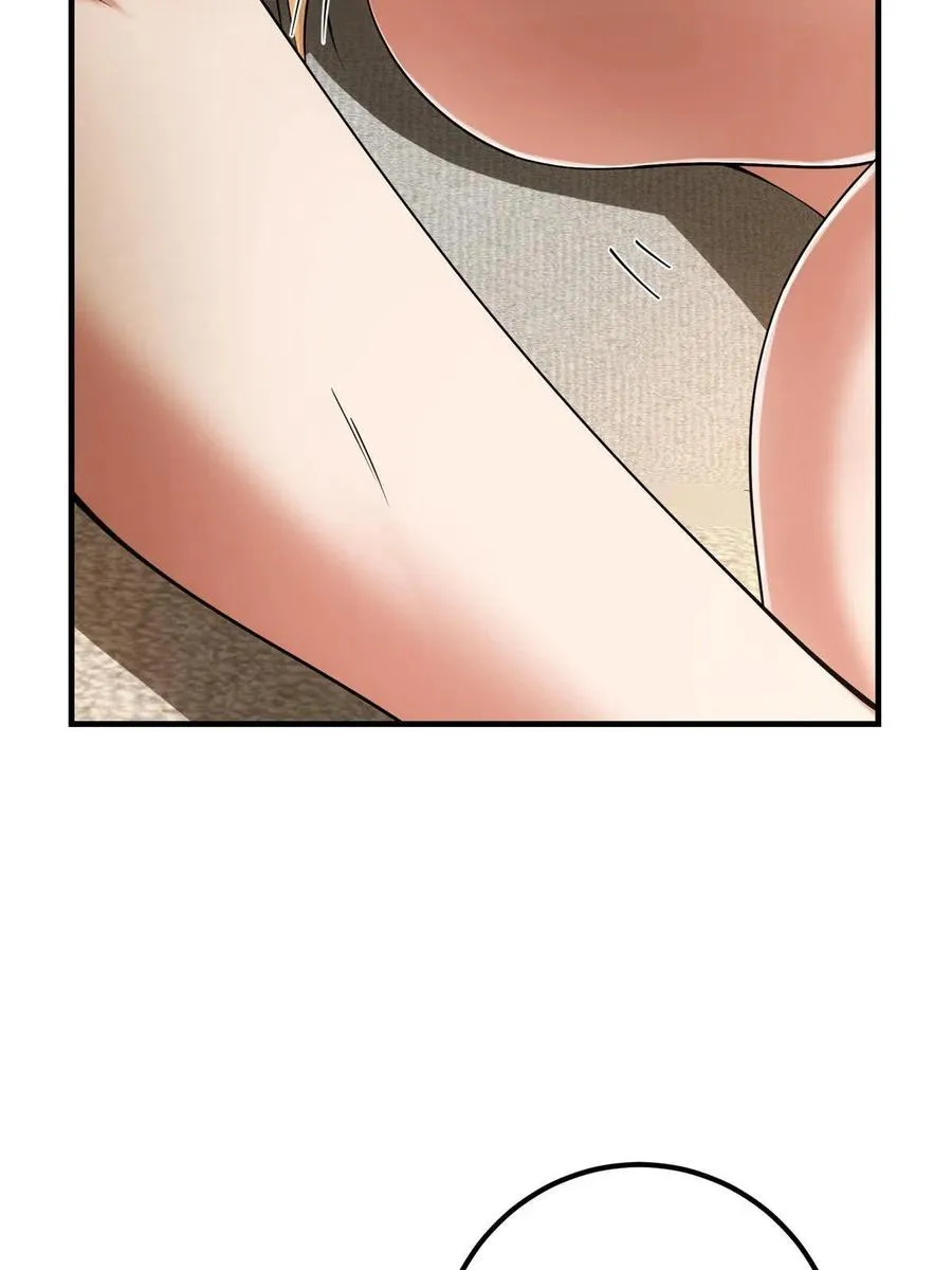 083 往日浮于心 第56页