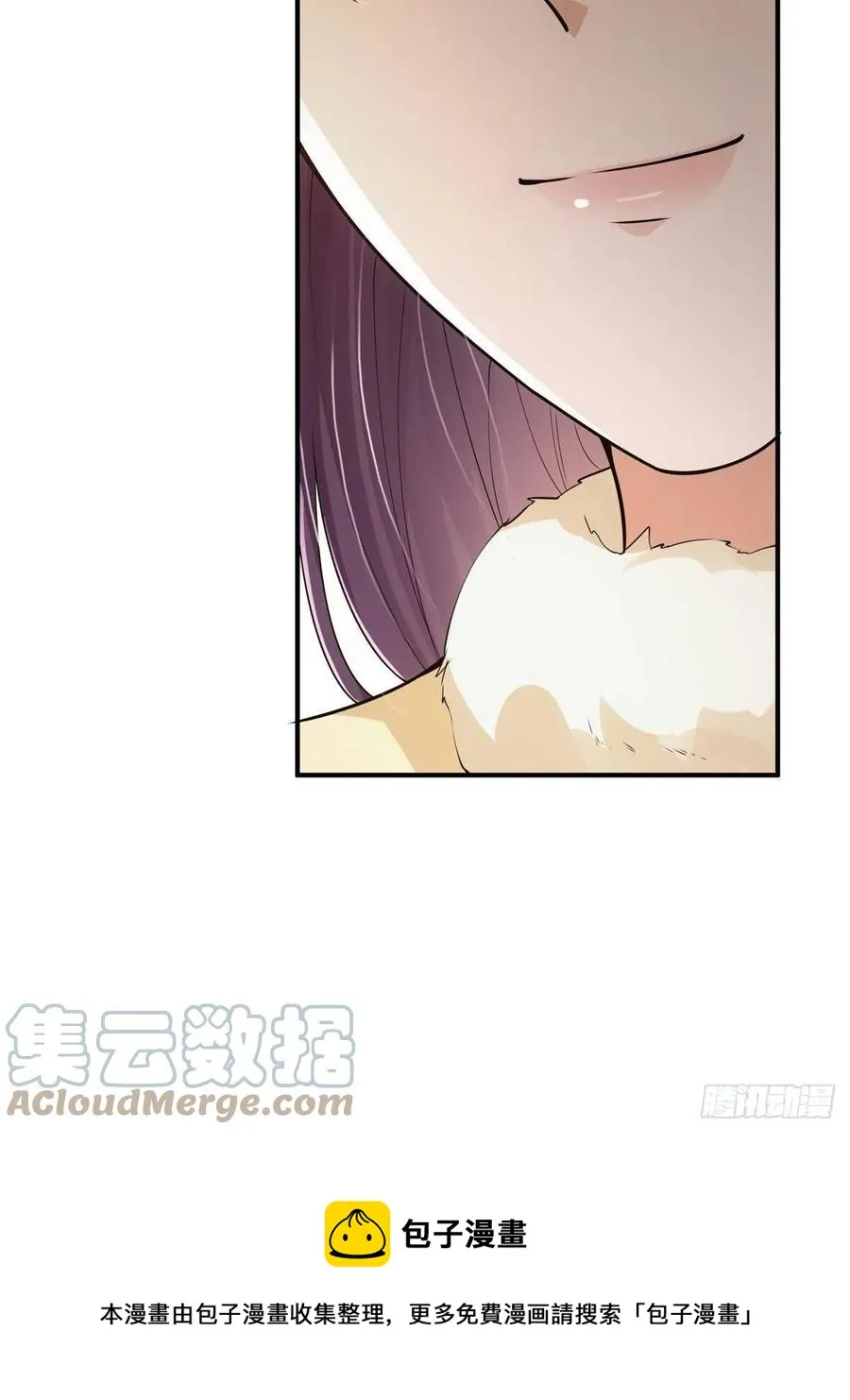 078 少年的梦 第49页