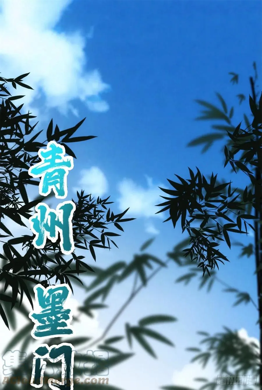 077 最像大圣的人 第4页