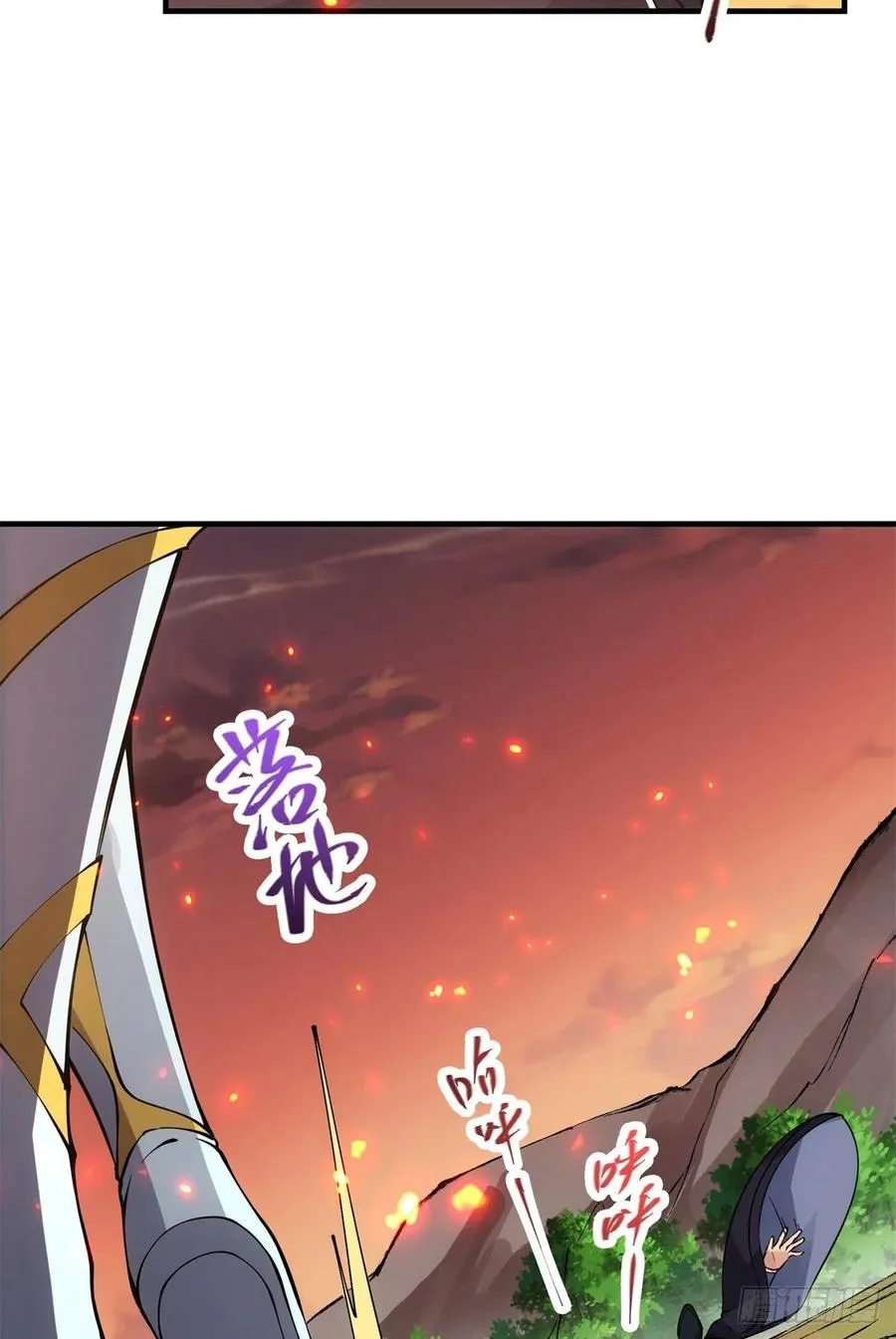 077 最像大圣的人 第48页