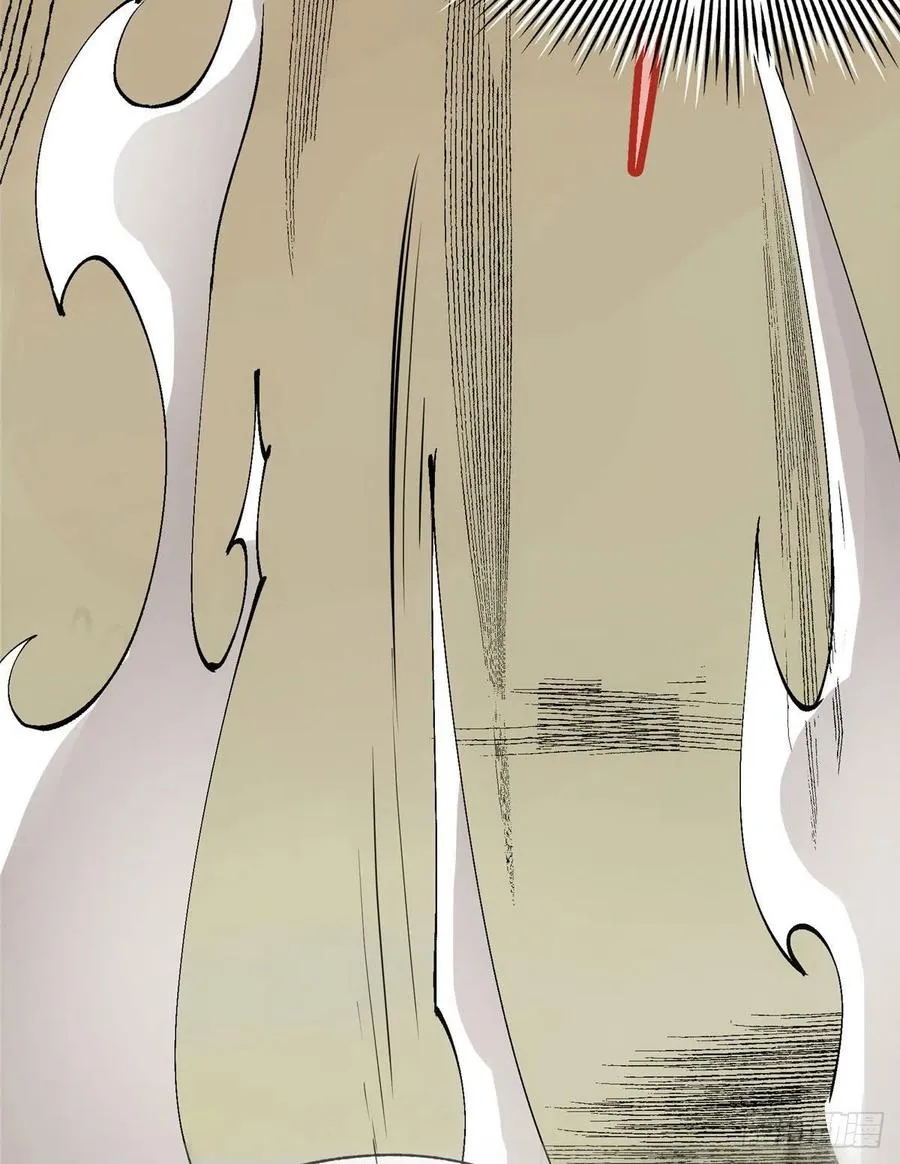 076 无畏生死一战！ 第42页