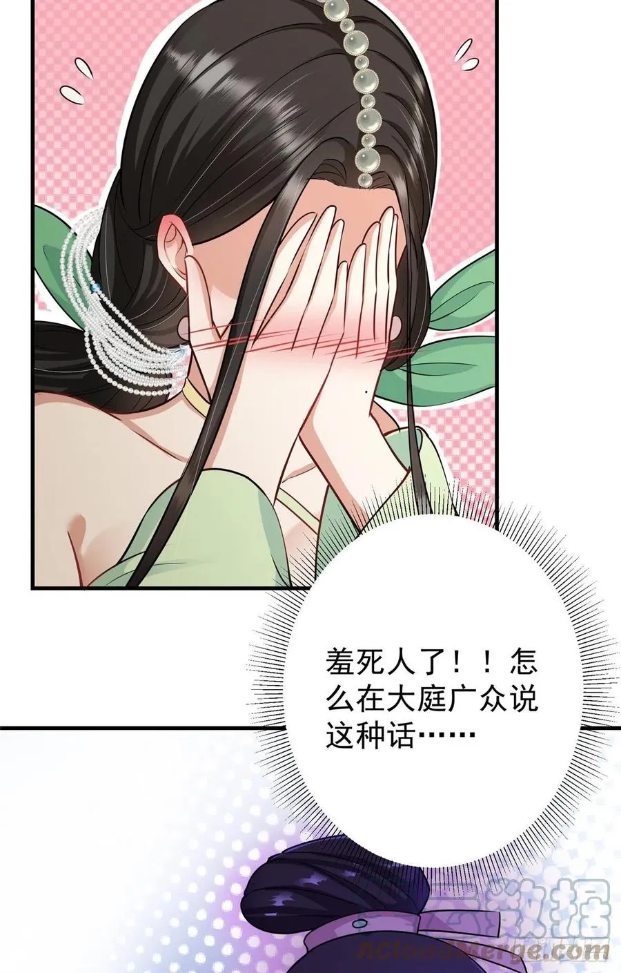 070 世界主角有我一个 第7页