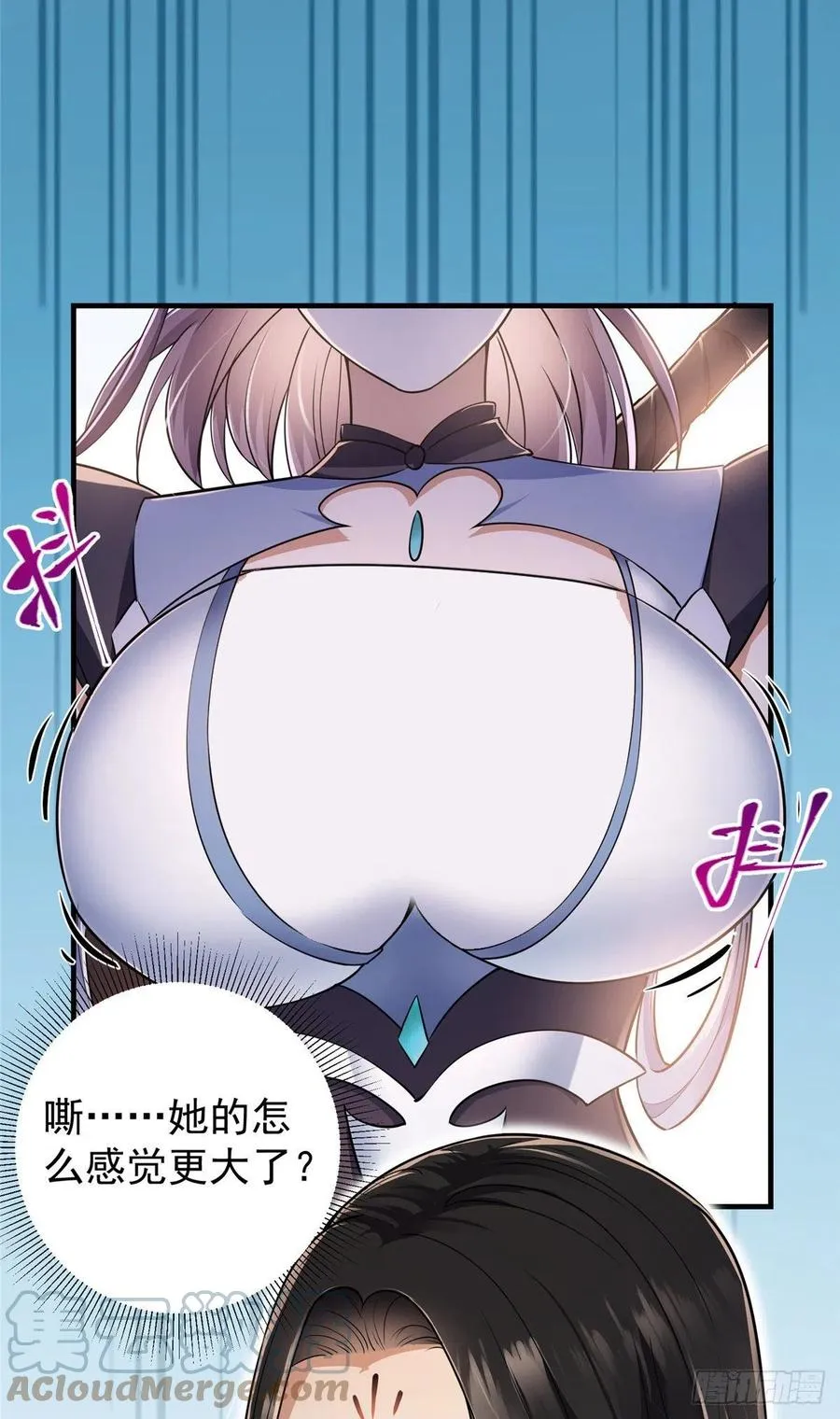 068 这按摩怎么不顶用 第31页
