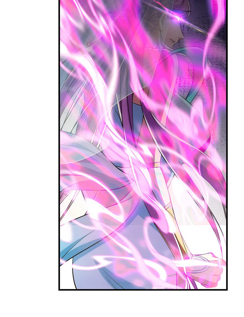 006 我的天地启灵！ 第42页