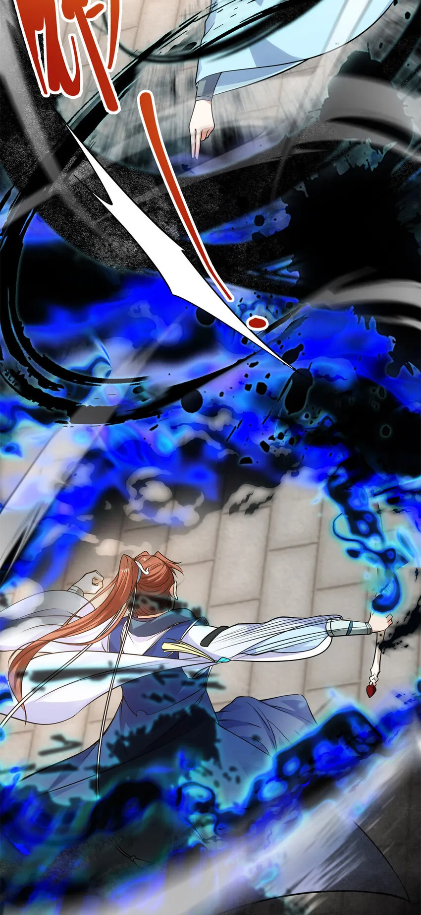 014 说觉醒就觉醒！ 第38页