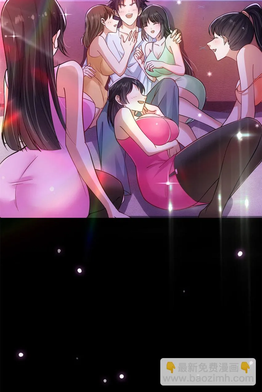 018 开启小炼器时代！ 第17页