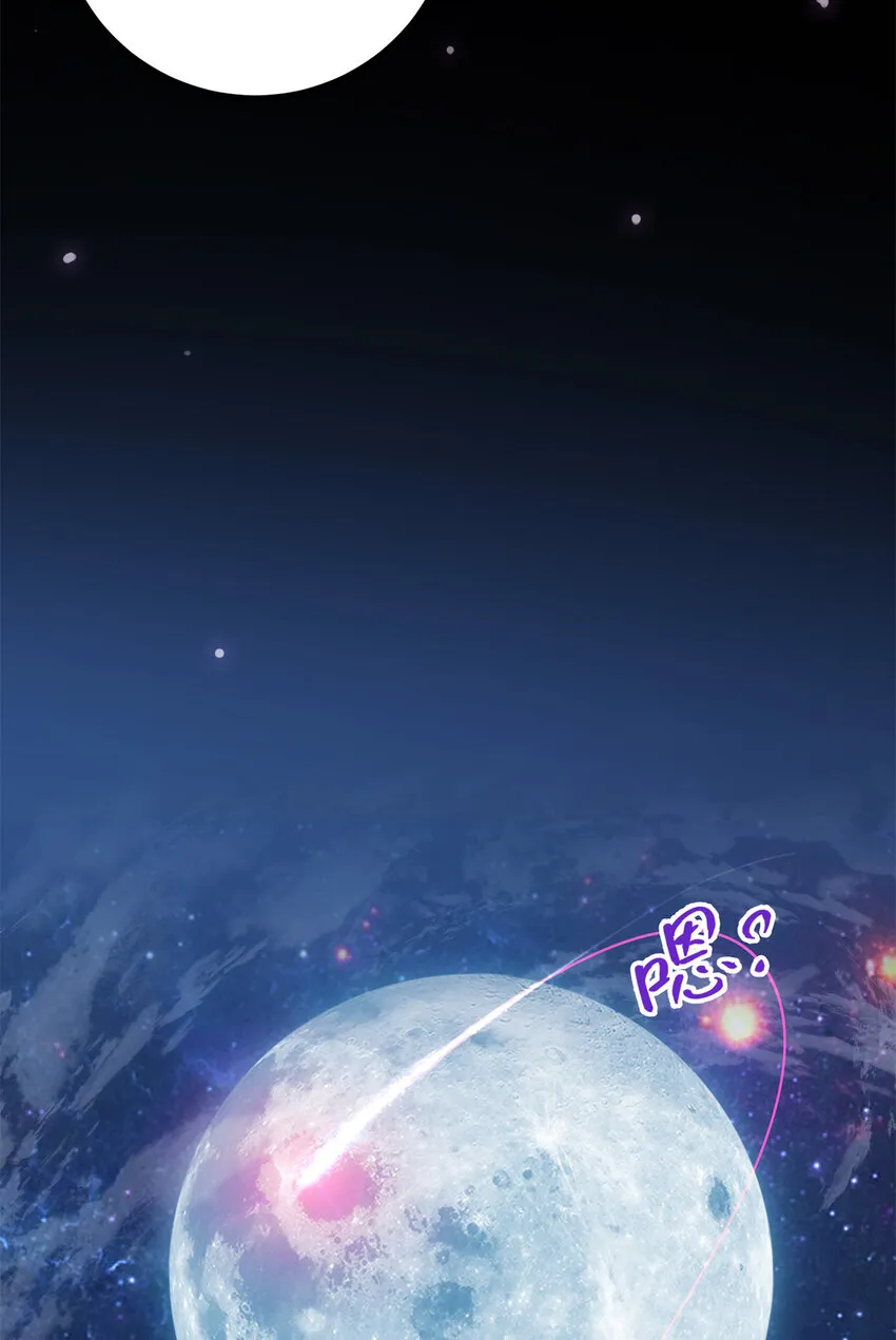 018 开启小炼器时代！ 第19页