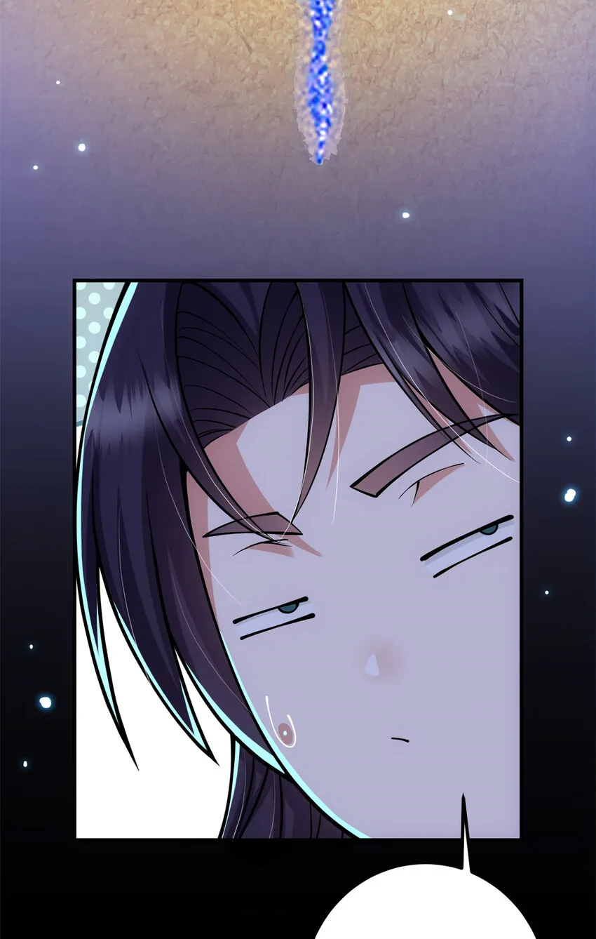019 越来越放肆了！ 第15页