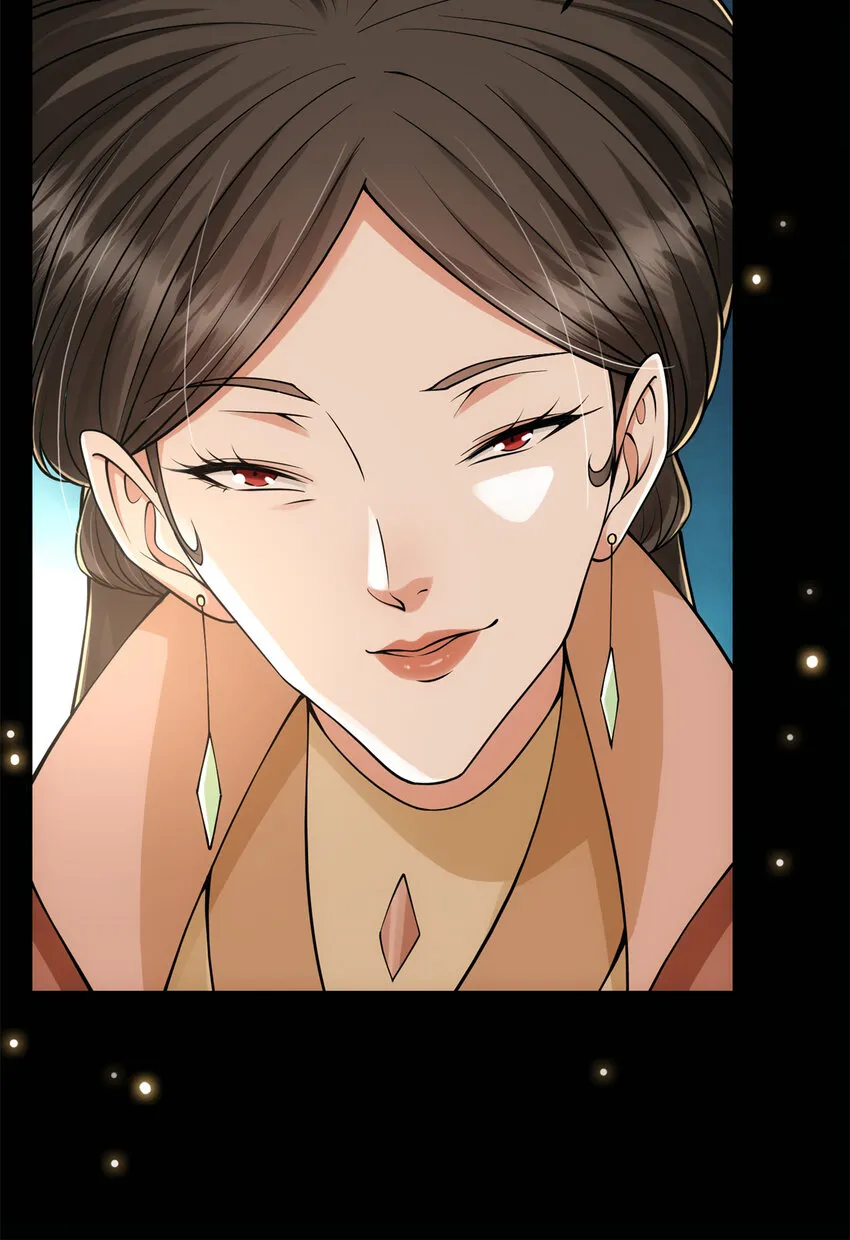 019 越来越放肆了！ 第43页