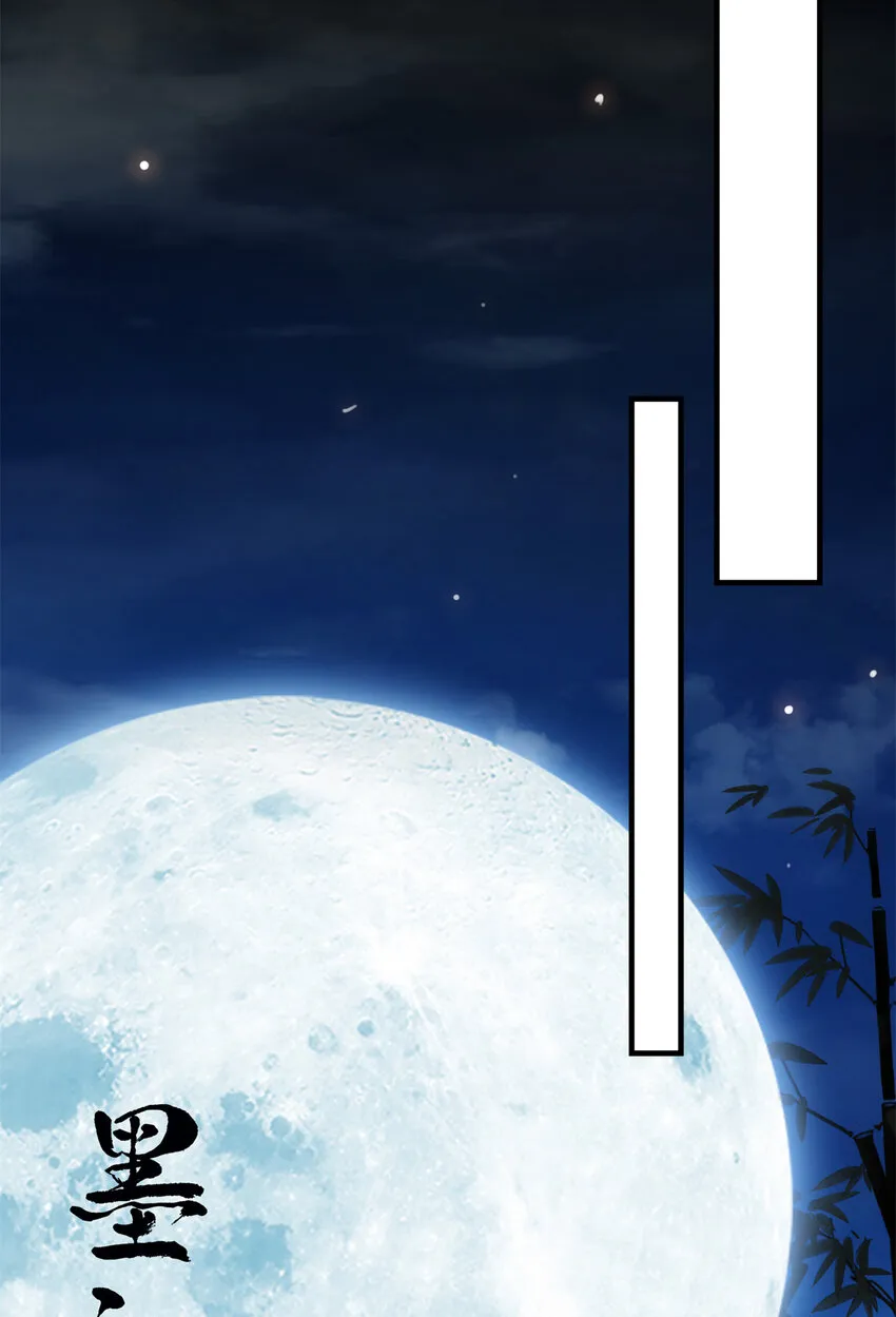 019 越来越放肆了！ 第47页