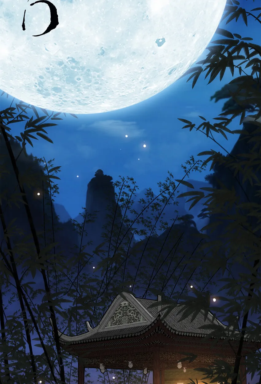 019 越来越放肆了！ 第48页