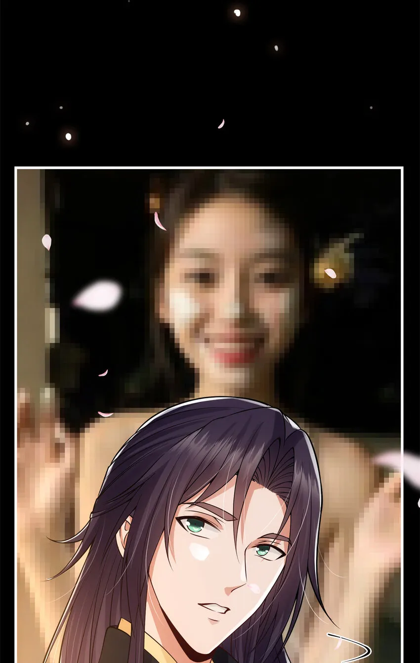 019 越来越放肆了！ 第56页