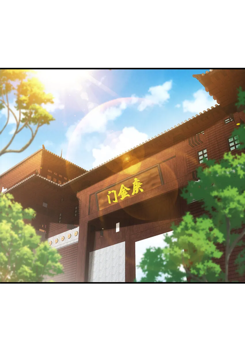 026 吓到不会飞 第31页