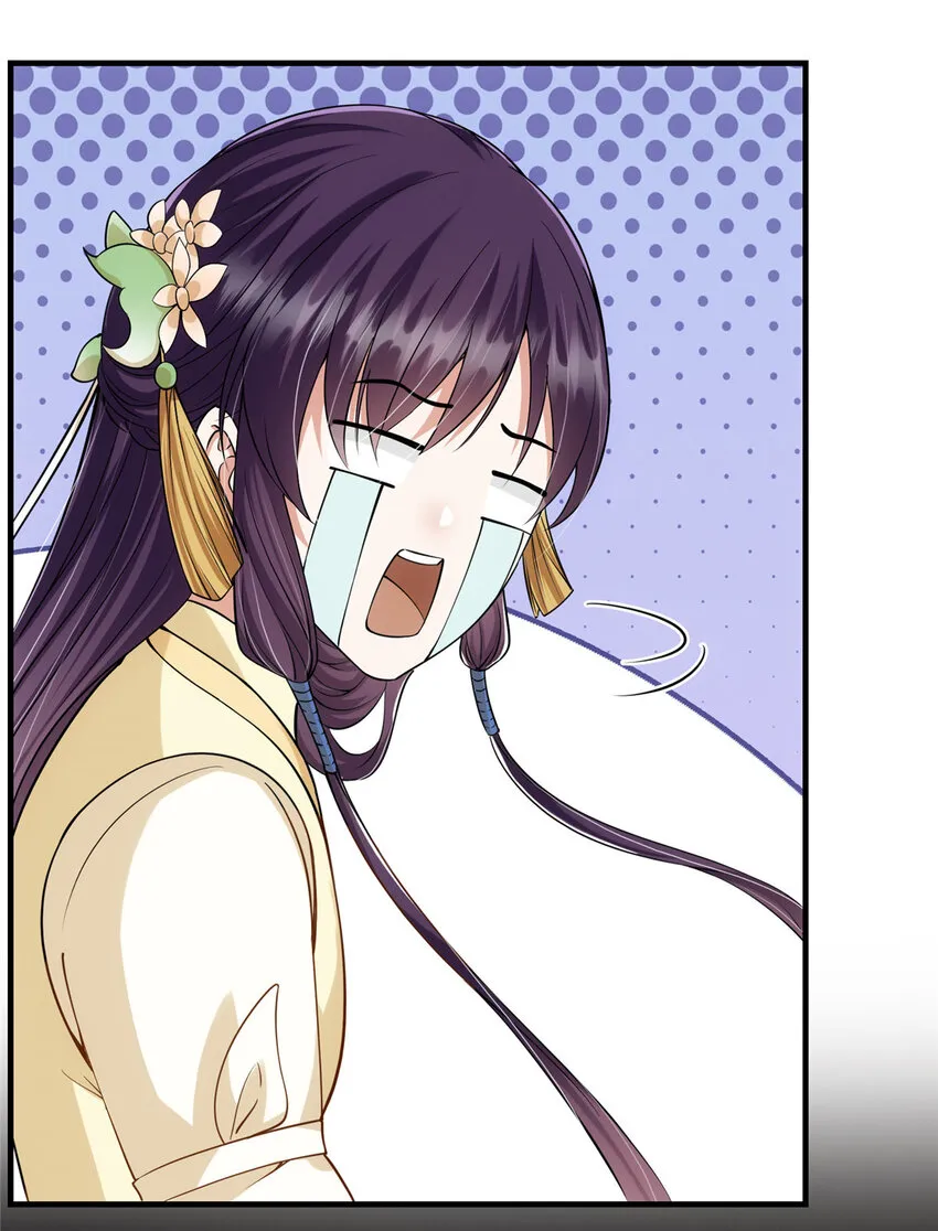 028 身为妹妹的心思 第48页