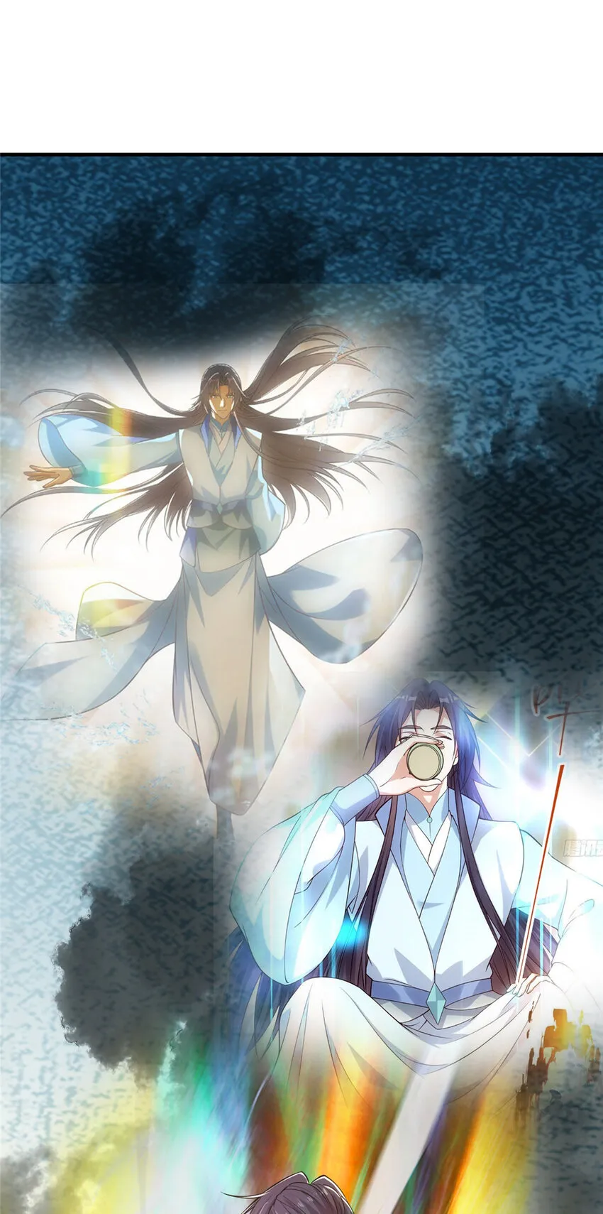 031 神秘师兄威胁论 第5页