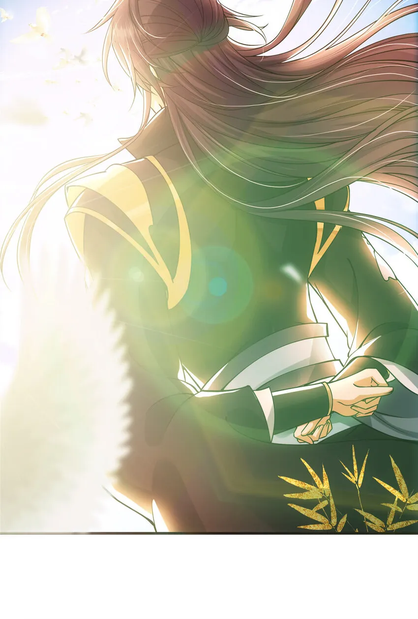 031 神秘师兄威胁论 第10页