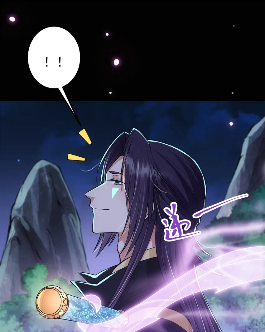 037 随手拿出的宝贝 第12页