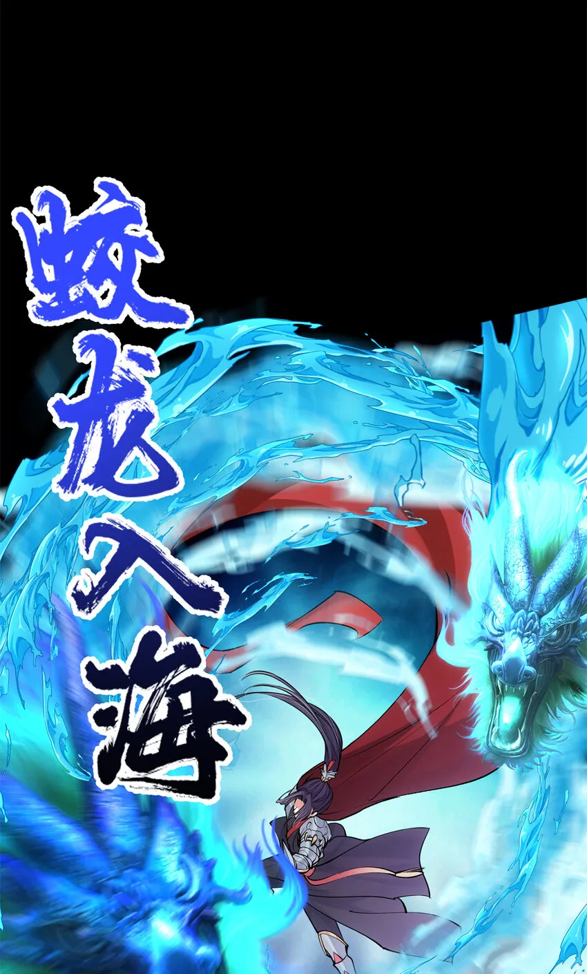 037 随手拿出的宝贝 第24页